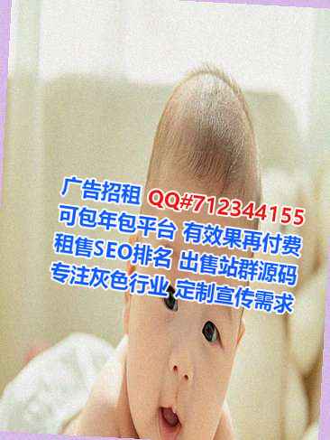 临桂试管出版事务所